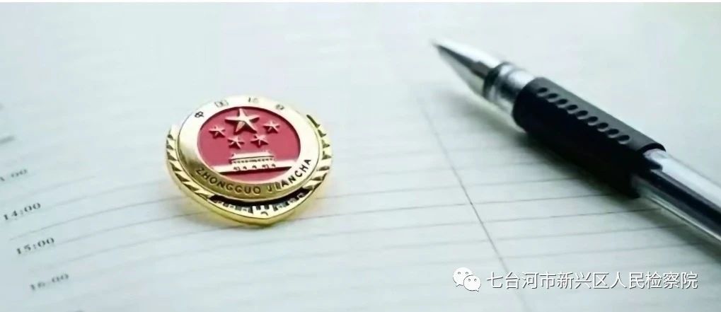 为什么要阅卷？权威答案来了！｜办案与阅卷